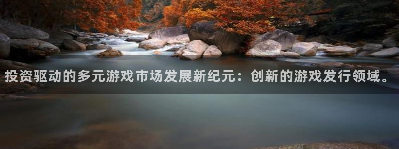 bg大游商标