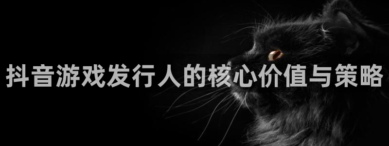 bg大游电商怎么样可靠吗