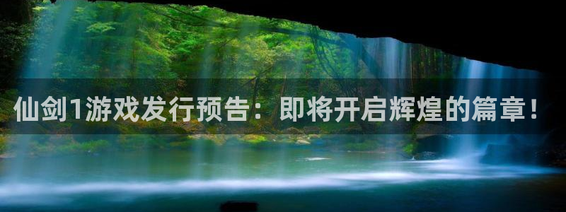 bg大游官网平台代理开号流程