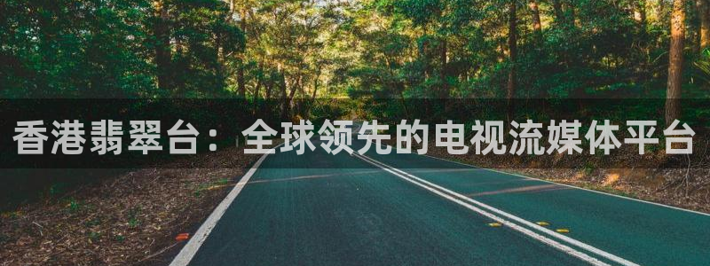 鲸鱼体育在线观看nba