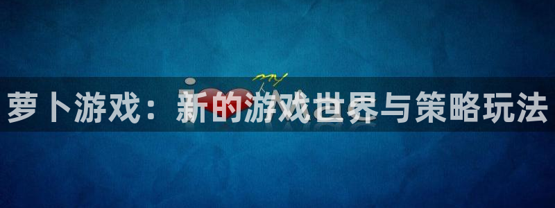 bg大游子财经丛书